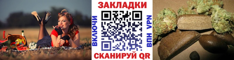 Псилоцибиновые грибы Большой Камень