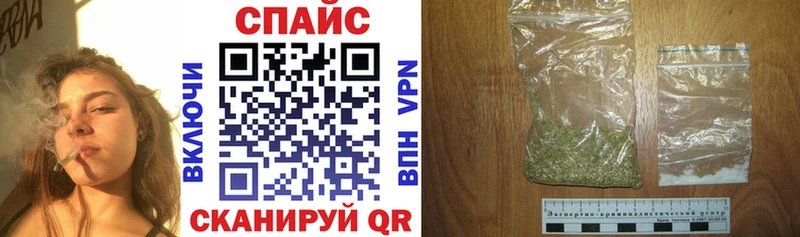 БУТИРАТ бутандиол  даркнет сайт  Большой Камень 