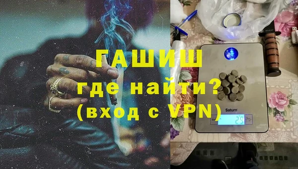 герыч Алексеевка