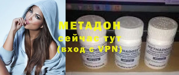 ешки Алзамай