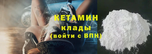 ешки Алзамай
