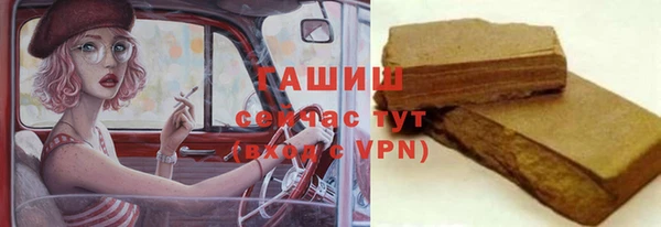 герыч Алексеевка