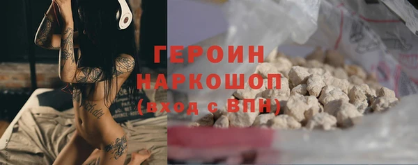 хмурый Коряжма