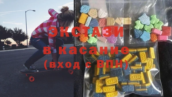 ПСИЛОЦИБИНОВЫЕ ГРИБЫ Алексин