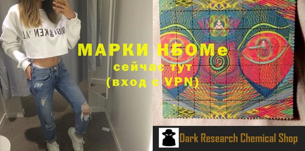 ешки Алзамай