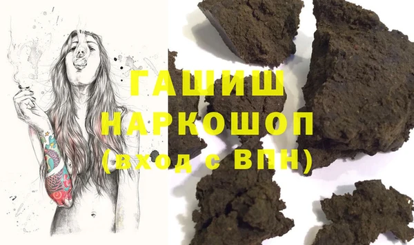 скорость Костерёво