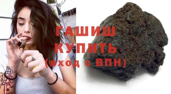 герыч Алексеевка