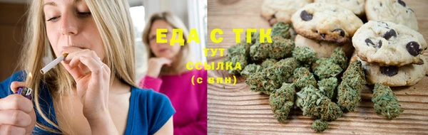 герыч Корсаков