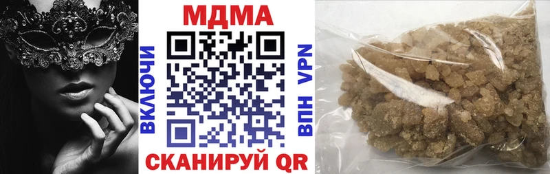 кракен рабочий сайт  где можно купить   Большой Камень  MDMA молли 