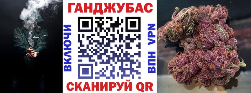 МАРИХУАНА гибрид  где купить наркоту  Большой Камень 